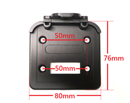 [210ERZBK0002] Greenway, battery bottom plate, Black, Plastic